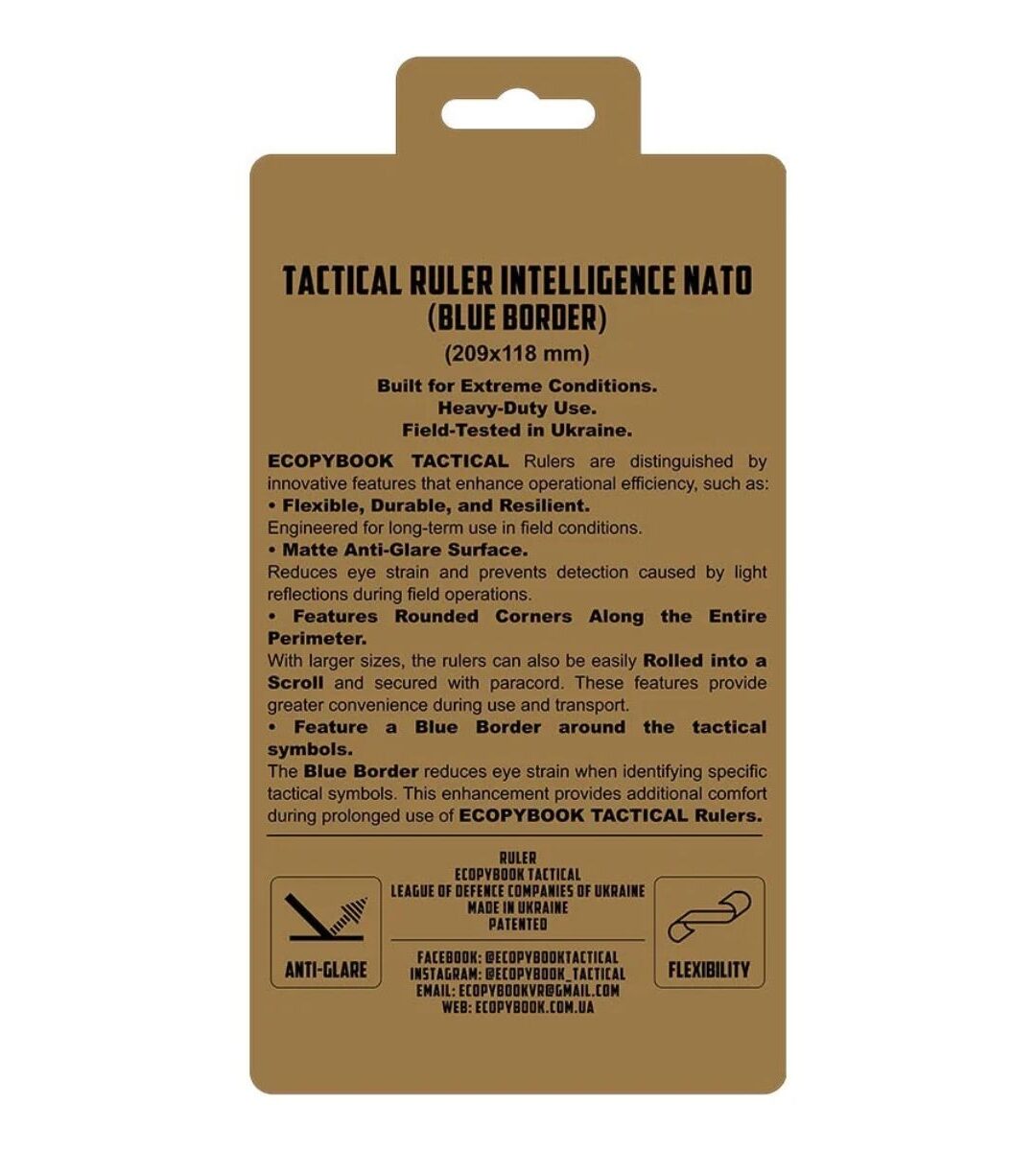 M-TAC - TAKTIKALINE KAARDIJOONLAUD NATO/UA - Pilt 3