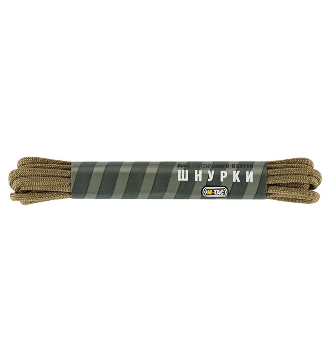 M-TAC Nylon Mil-Spec saapapaelad 165 cm Coyote värvuses